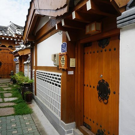 Han Hanok Guesthouse Seoul Exterior foto