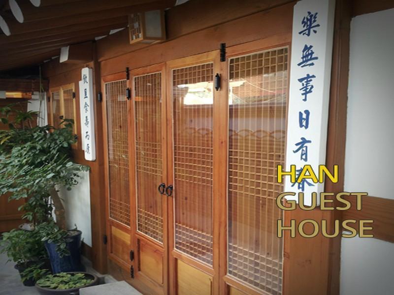 Han Hanok Guesthouse Seoul Exterior foto