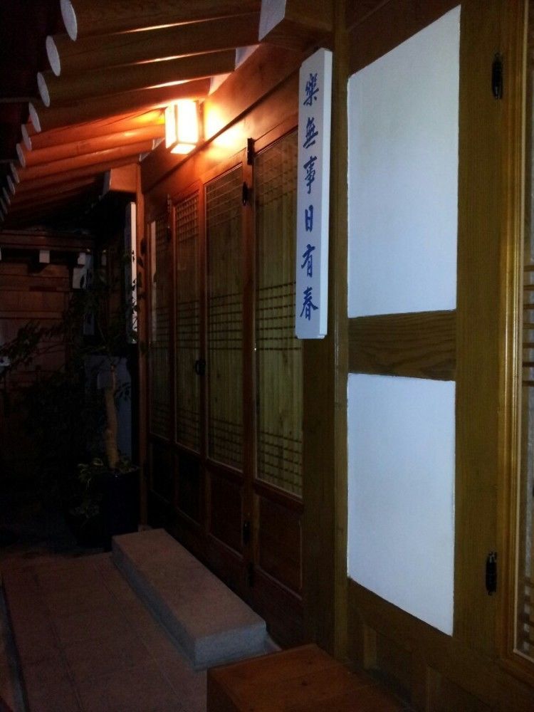 Han Hanok Guesthouse Seoul Exterior foto