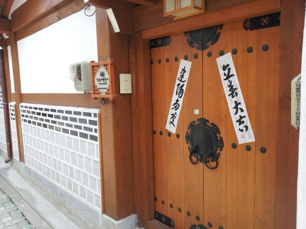 Han Hanok Guesthouse Seoul Exterior foto