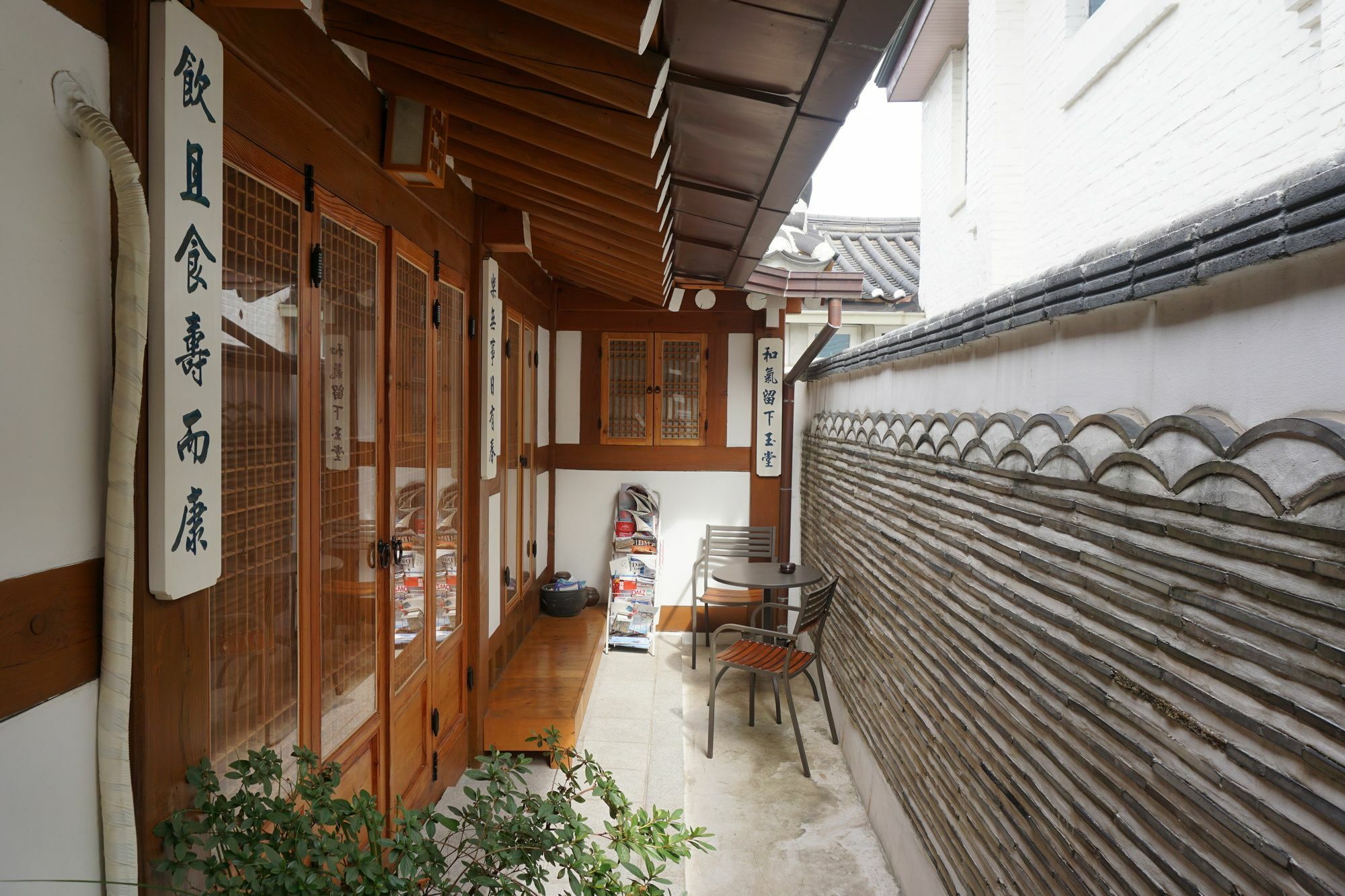 Han Hanok Guesthouse Seoul Exterior foto