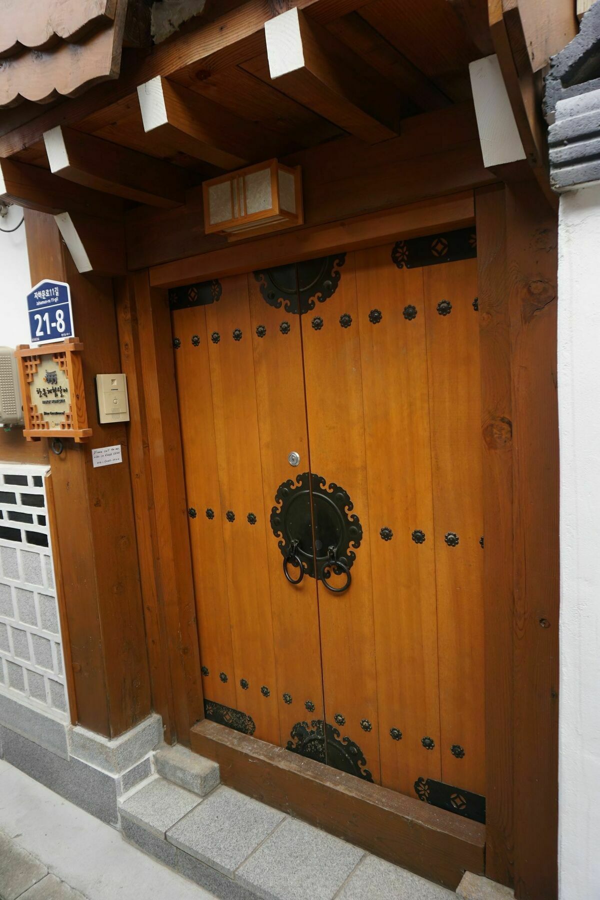 Han Hanok Guesthouse Seoul Exterior foto