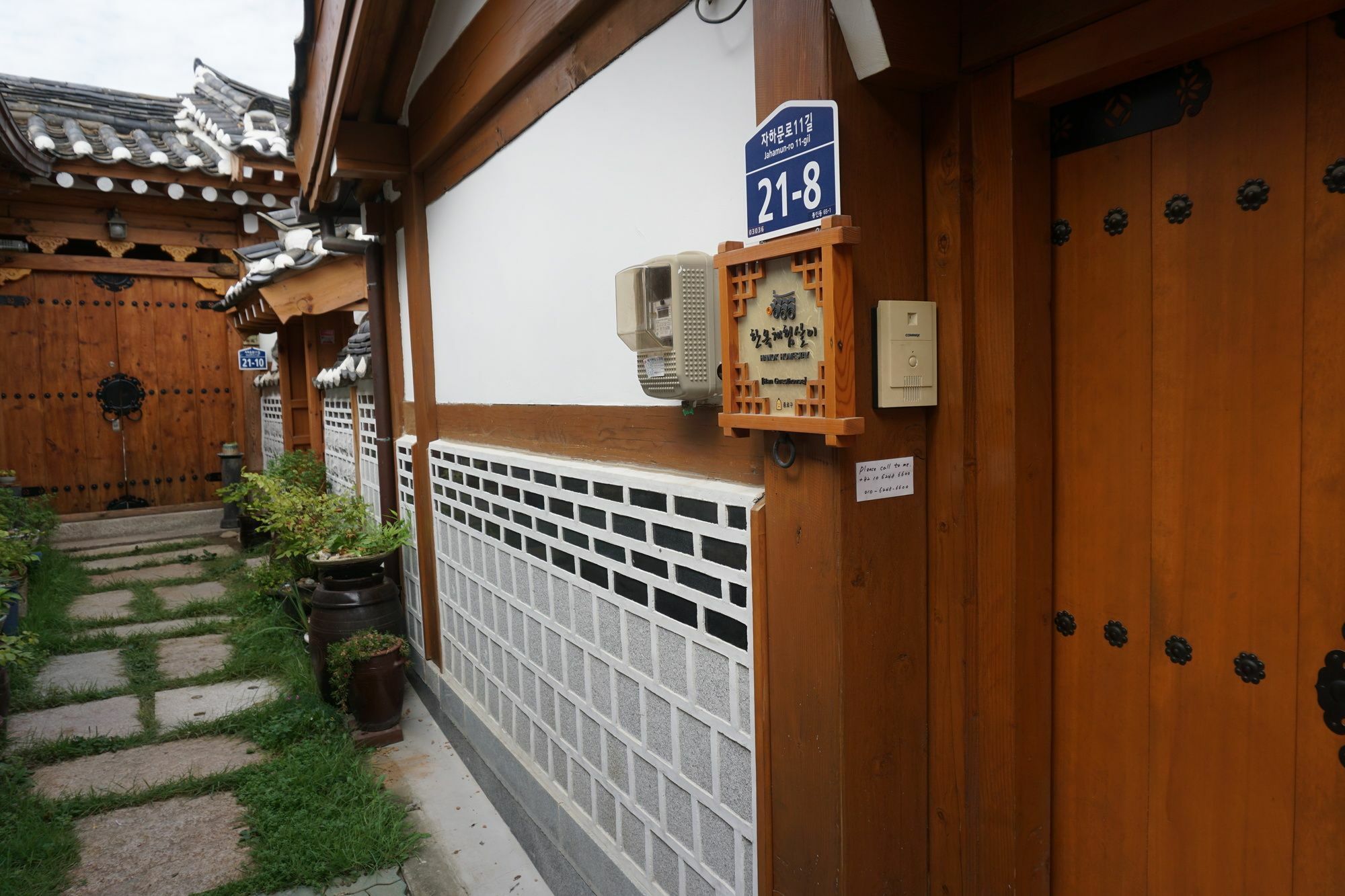 Han Hanok Guesthouse Seoul Exterior foto