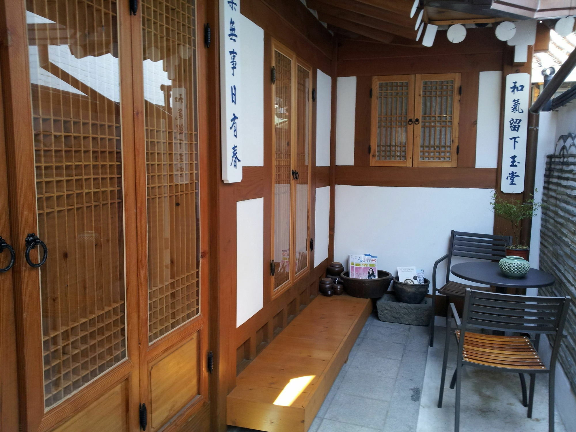 Han Hanok Guesthouse Seoul Exterior foto