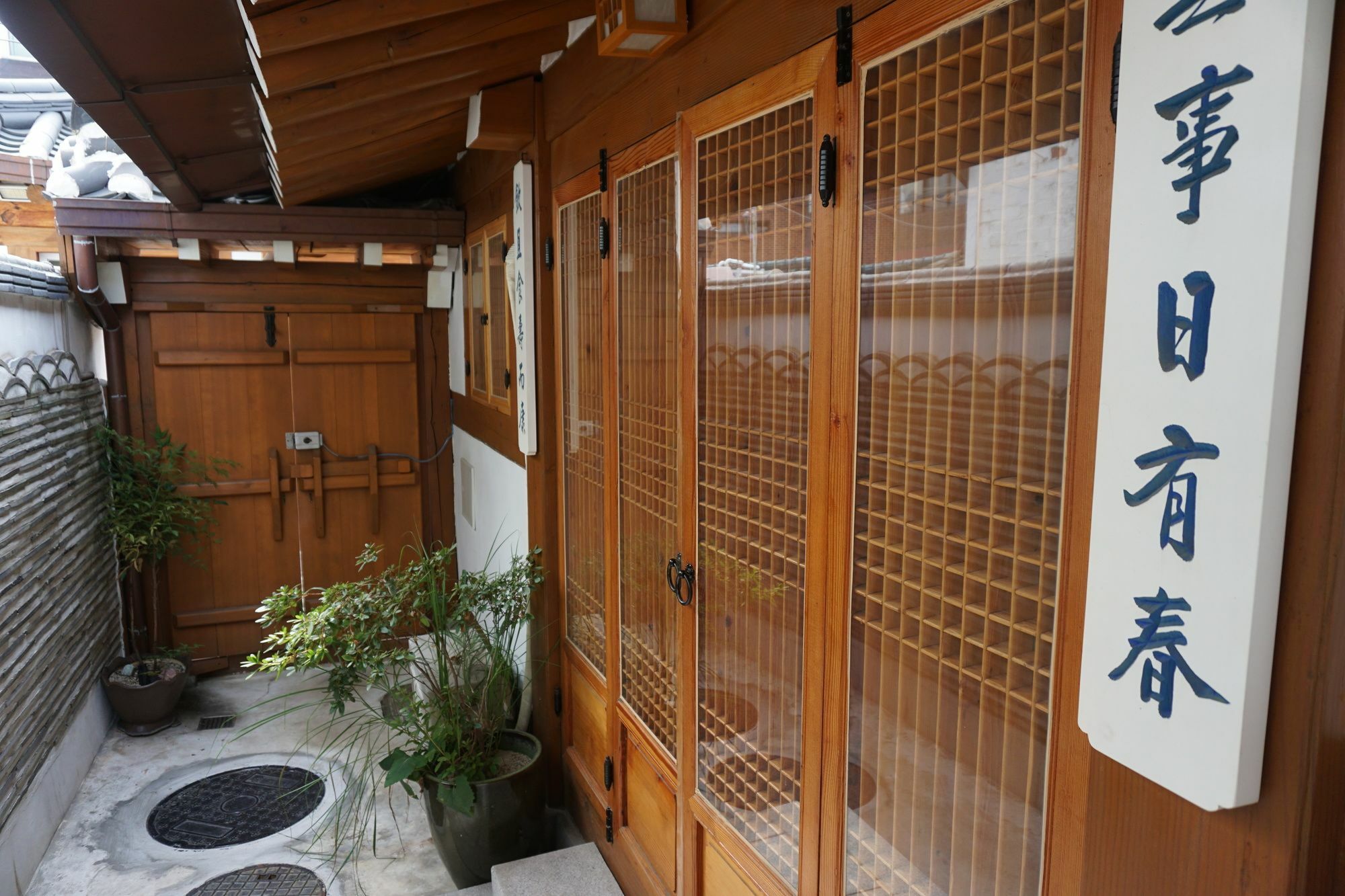 Han Hanok Guesthouse Seoul Exterior foto