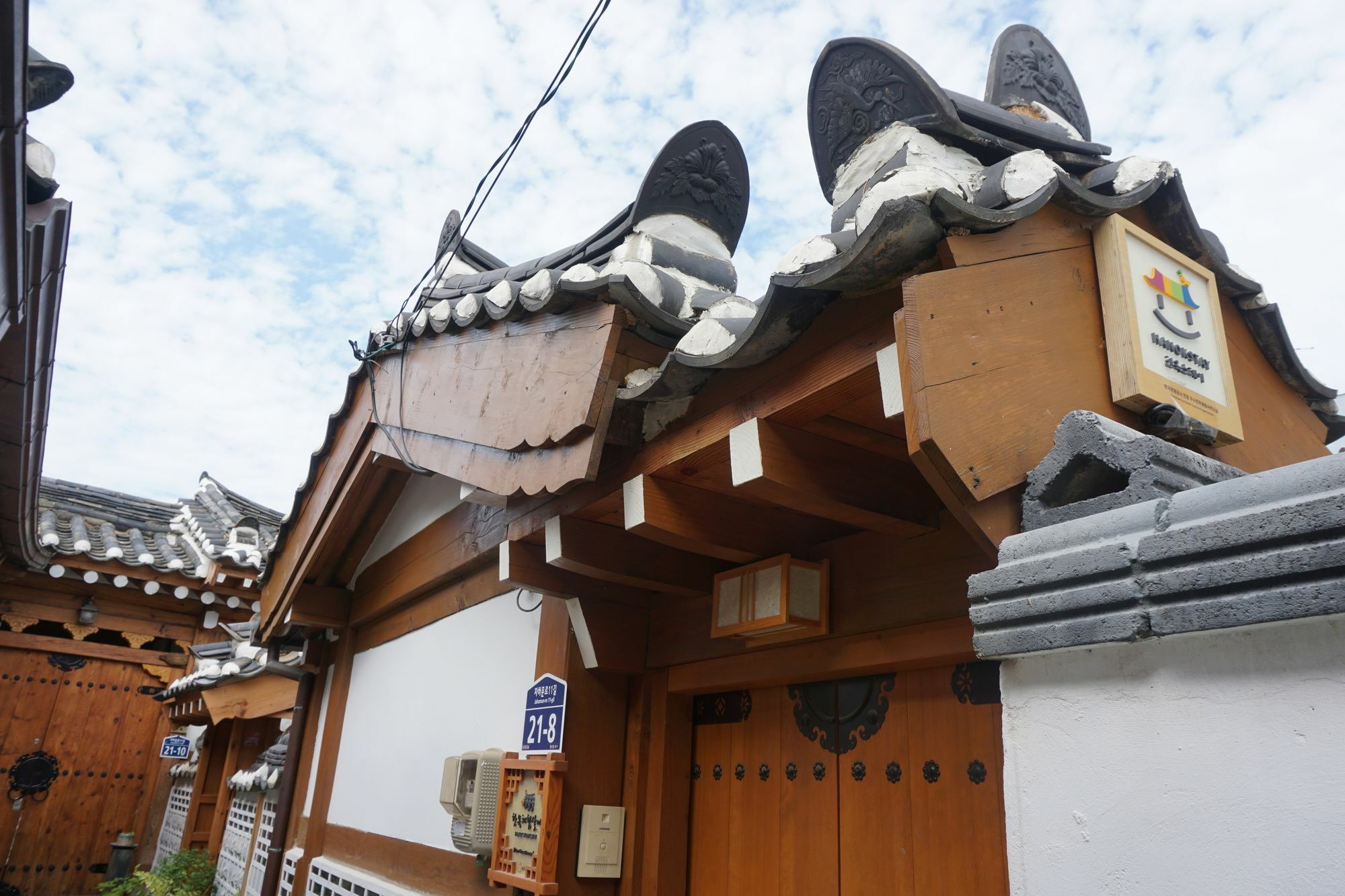 Han Hanok Guesthouse Seoul Exterior foto