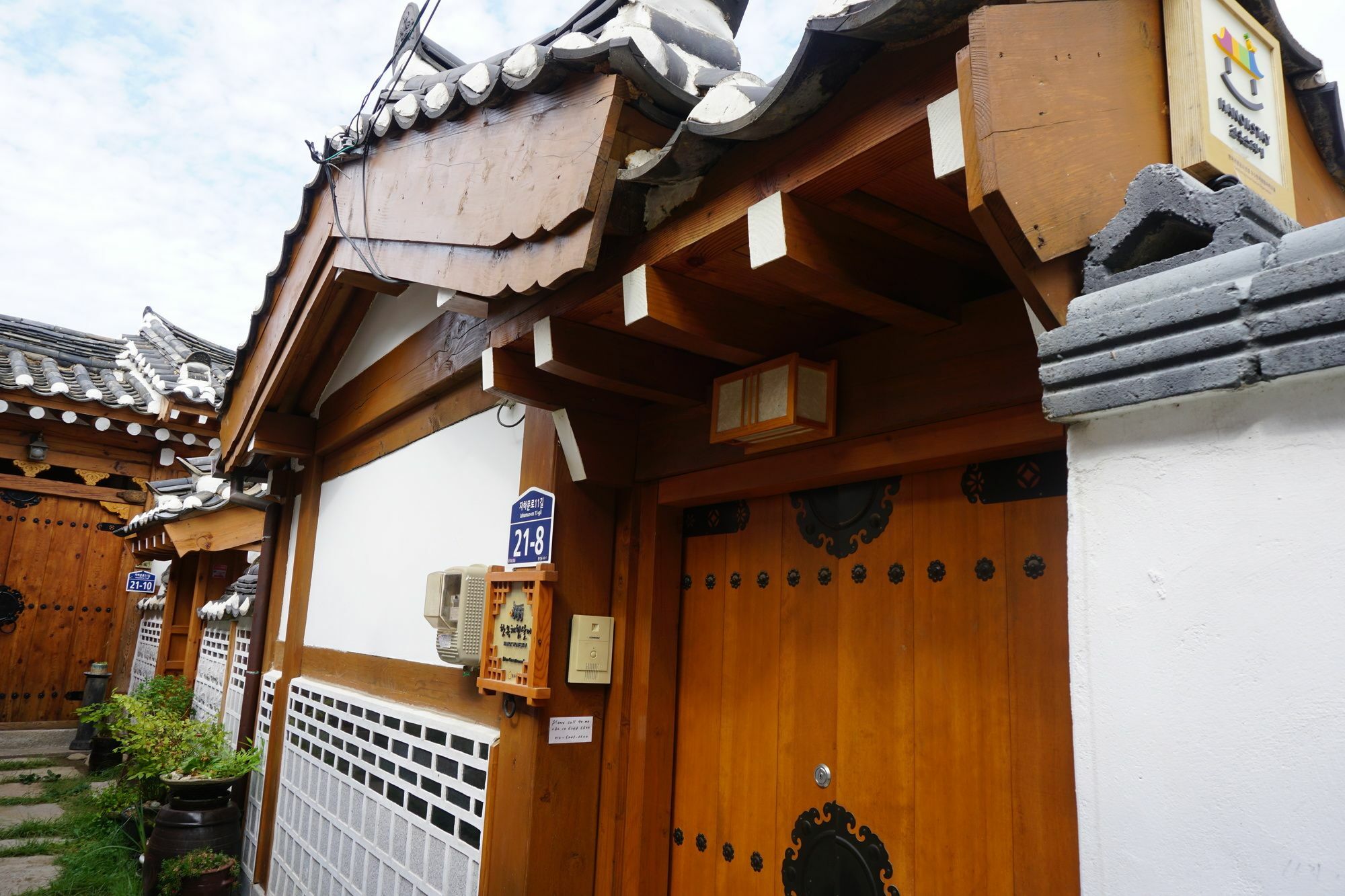 Han Hanok Guesthouse Seoul Exterior foto